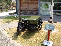 GPO Motor Cycle Side Car 220407